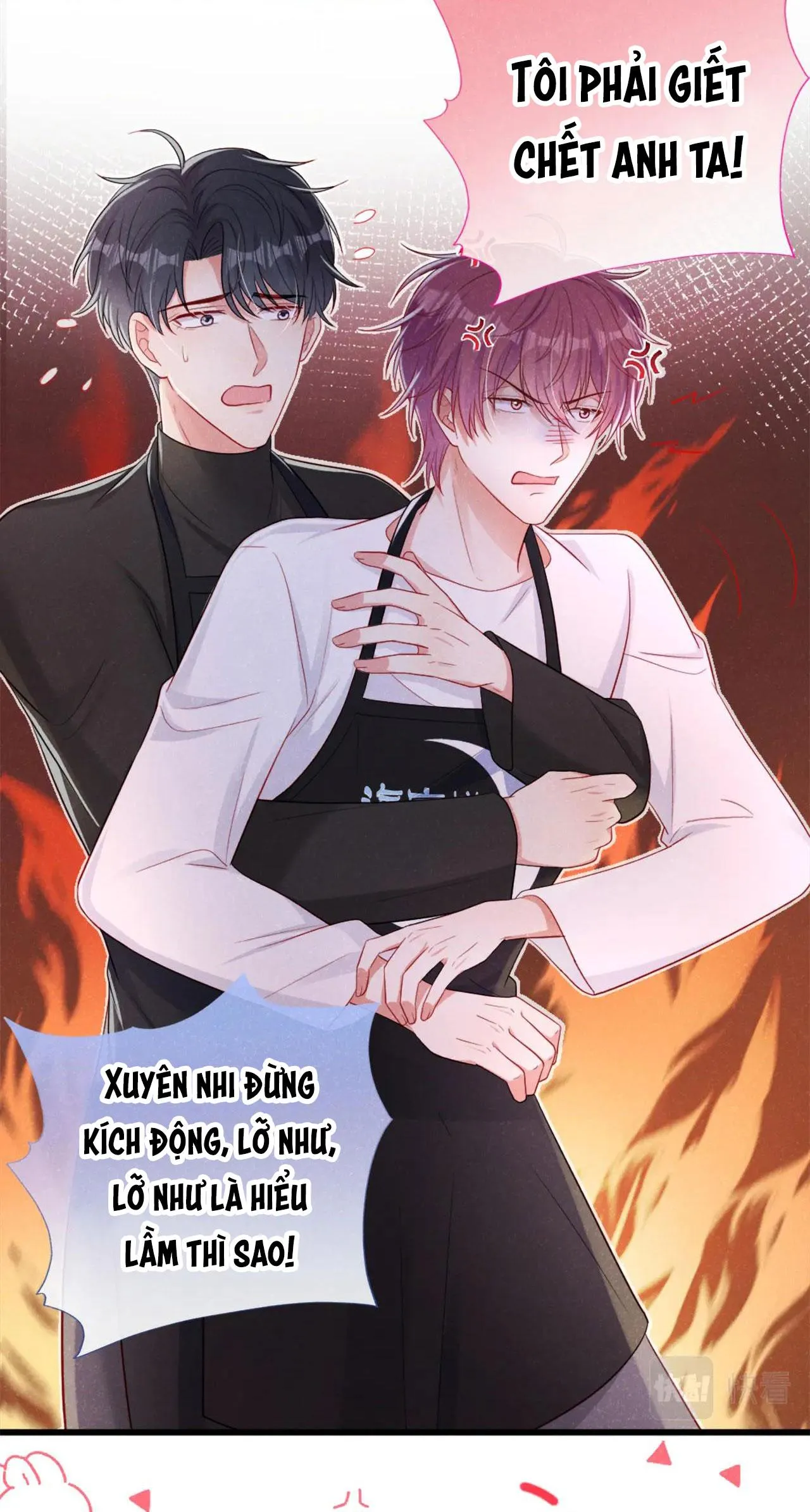 Tôi và hình mẫu lý tưởng của mình xong đời rồi Chapter 36 Trang 31