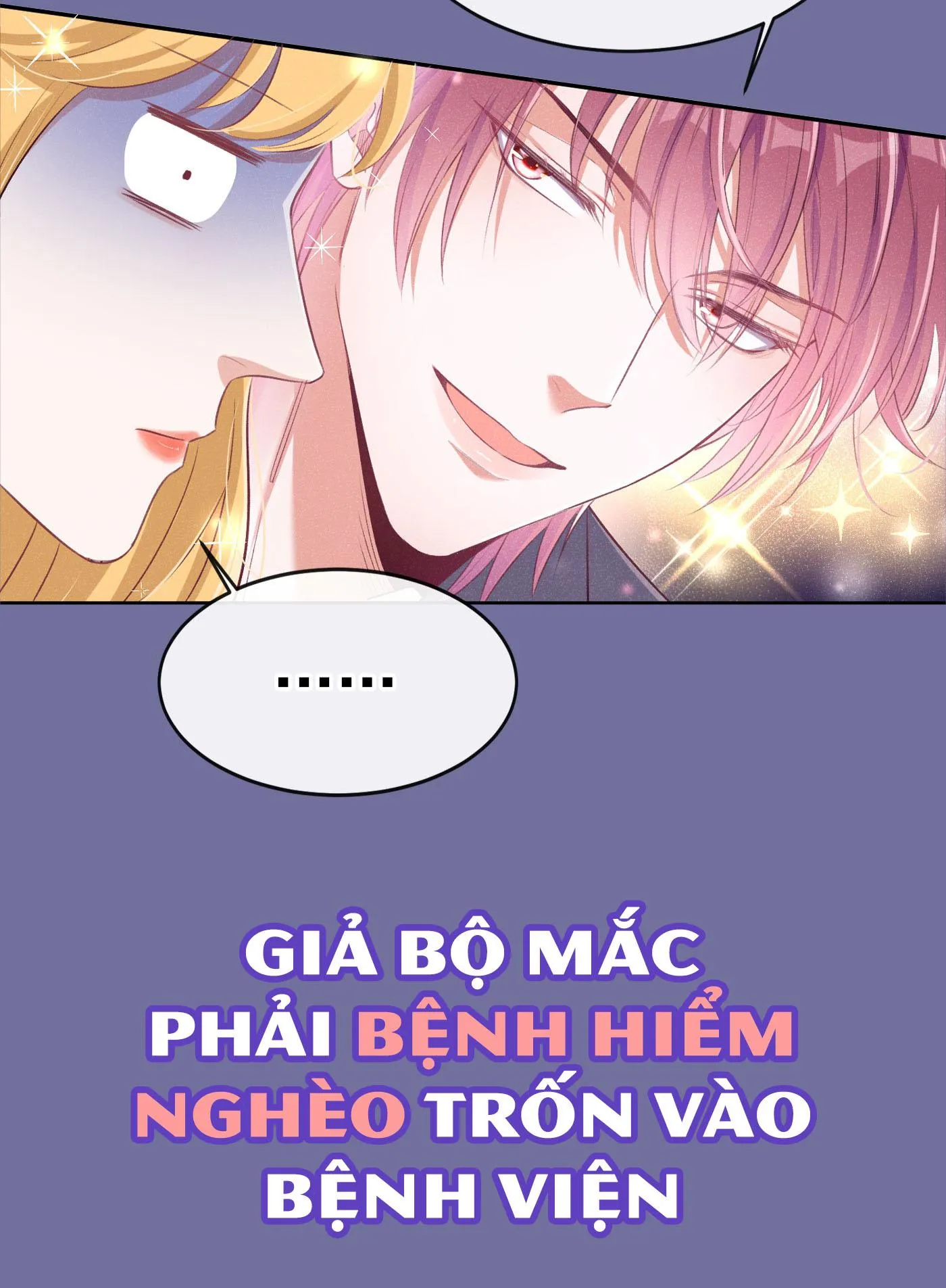 Tôi và hình mẫu lý tưởng của mình xong đời rồi Chapter 0 Trang 4