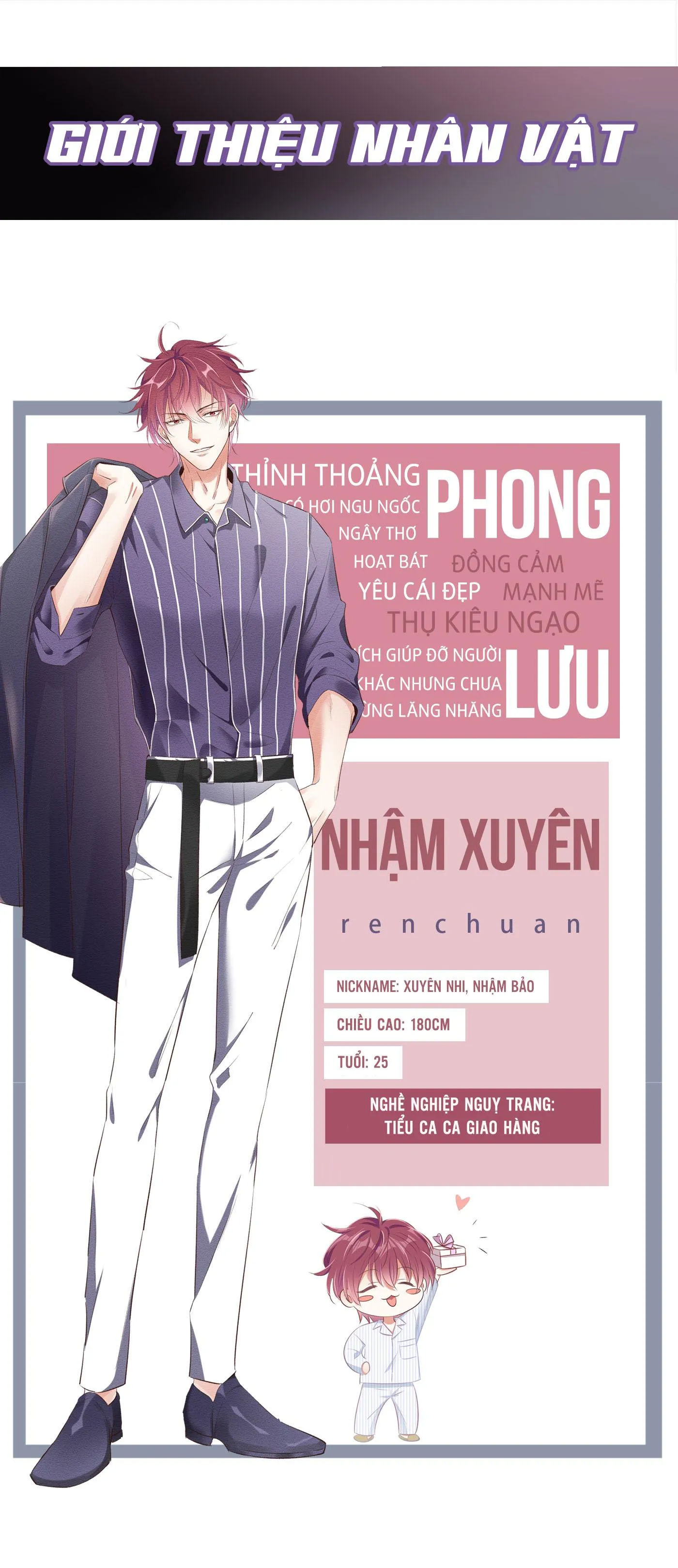 Tôi và hình mẫu lý tưởng của mình xong đời rồi Chapter 0 Trang 18