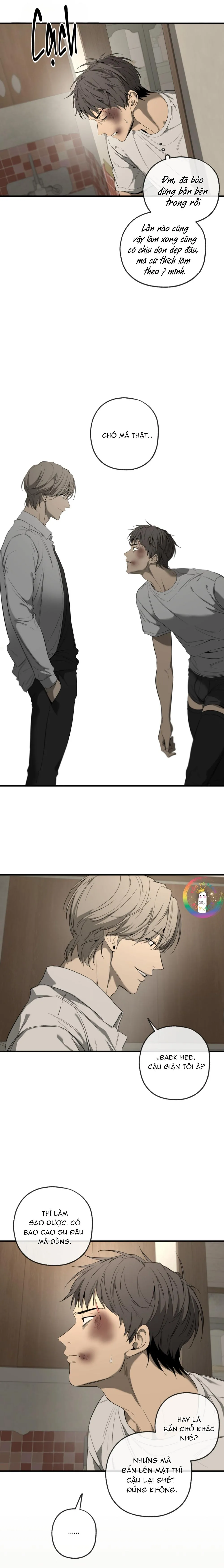 Tôi và Yang Il-woo Chapter 2 Trang 4