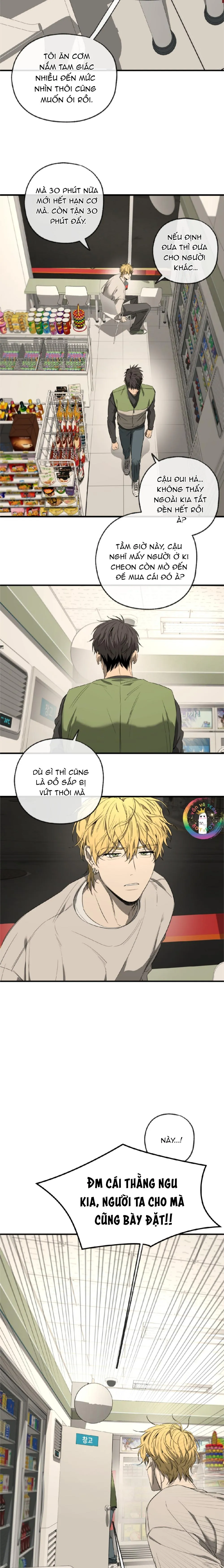 Tôi và Yang Il-woo Chapter 2 Trang 19