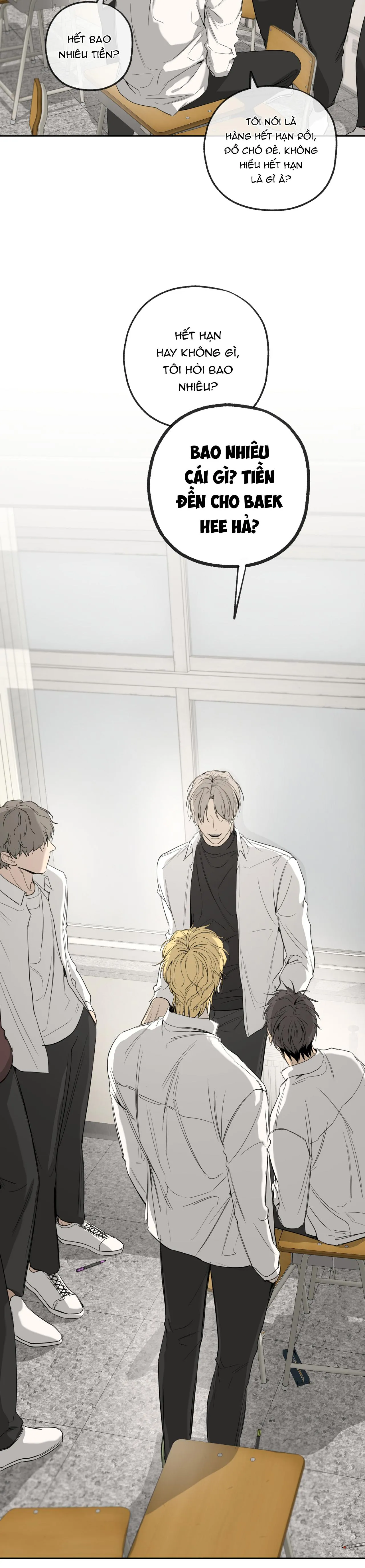 Tôi và Yang Il-woo Chapter 3 Trang 6