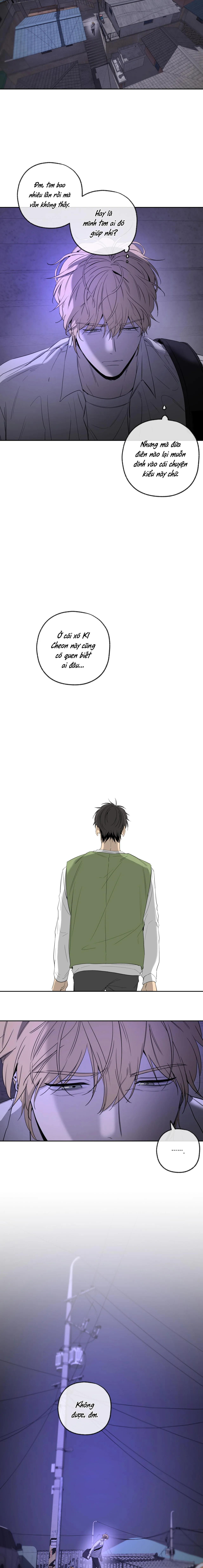 Tôi và Yang Il-woo Chapter 3 Trang 22