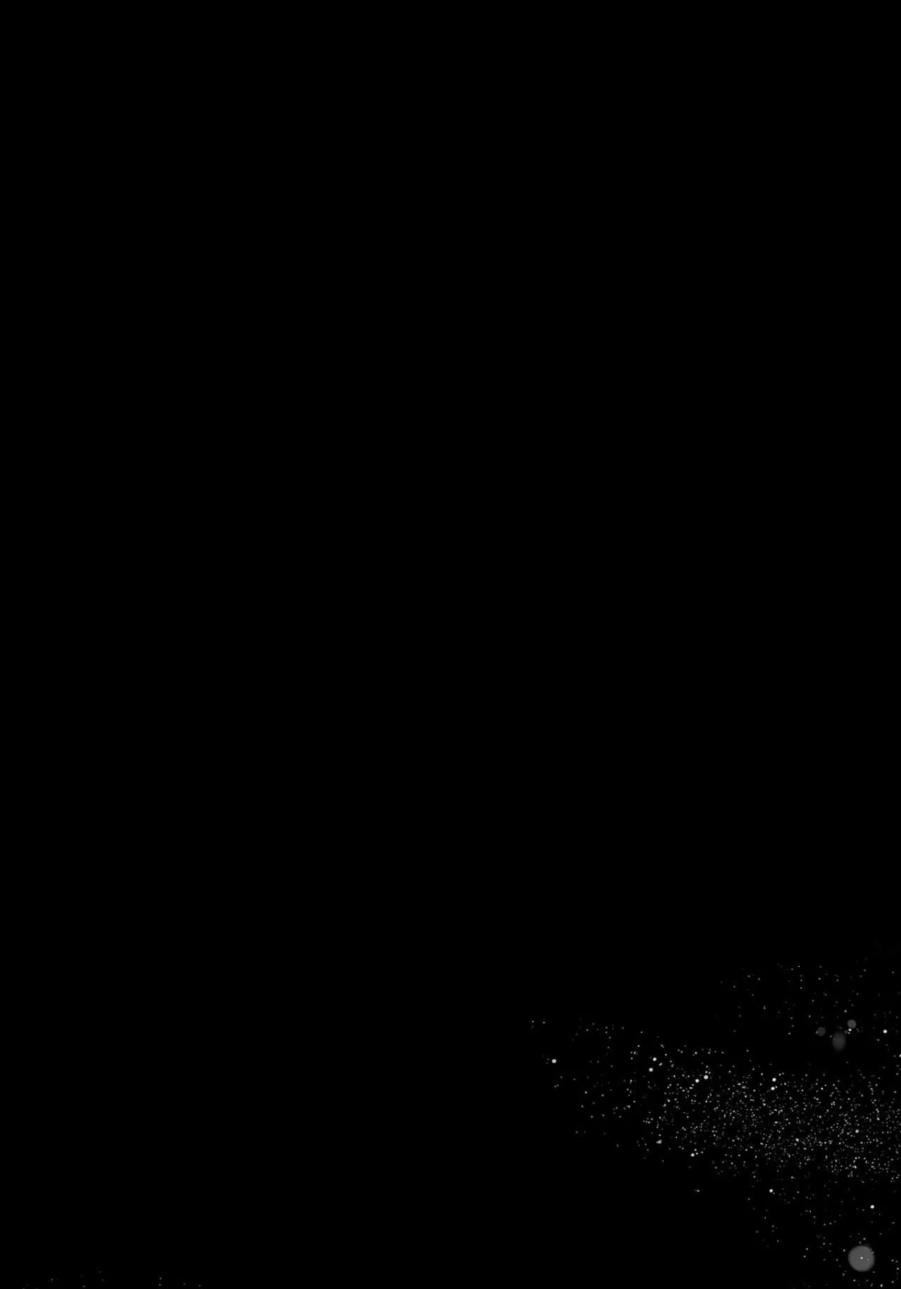 Tôi và Yang Il-woo Chapter 4 Trang 17