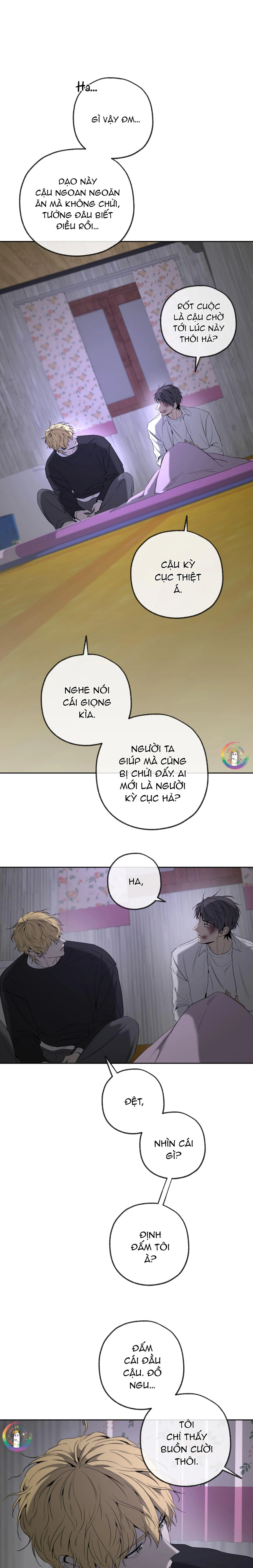 Tôi và Yang Il-woo Chapter 4 Trang 25