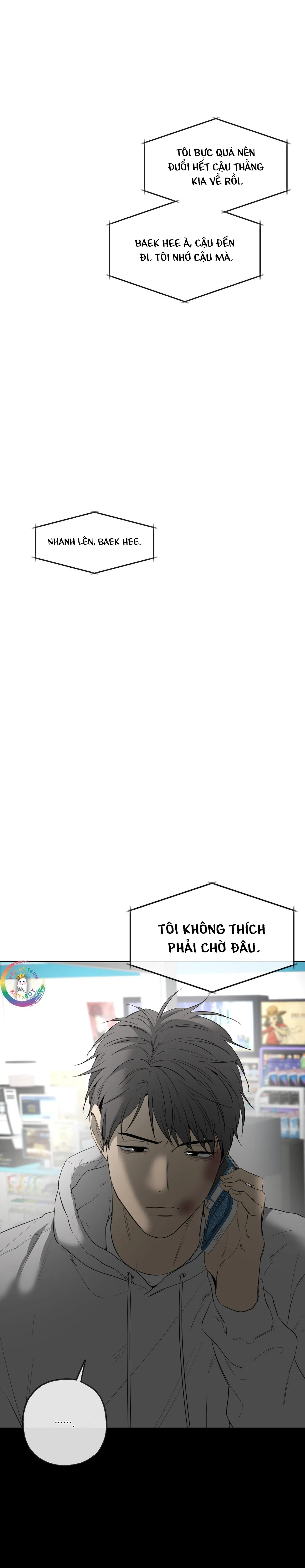 Tôi và Yang Il-woo Chapter 5 Trang 7