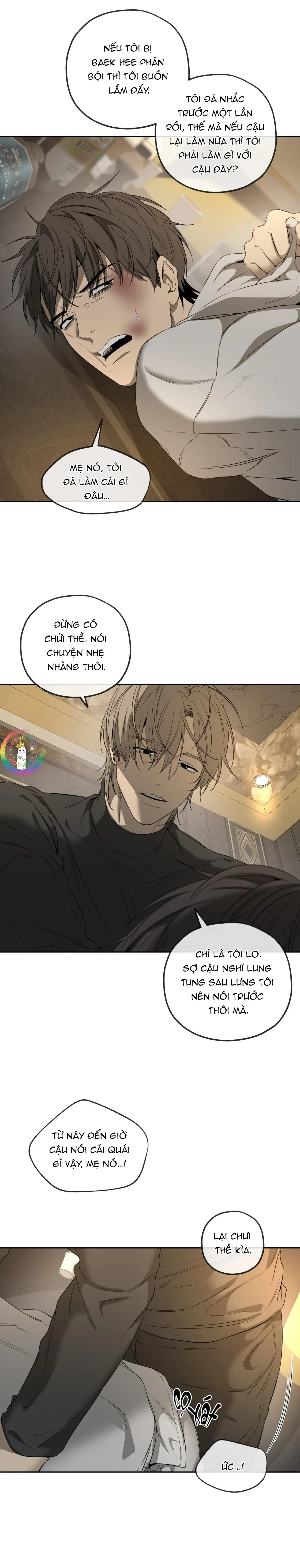 Tôi và Yang Il-woo Chapter 5 Trang 13