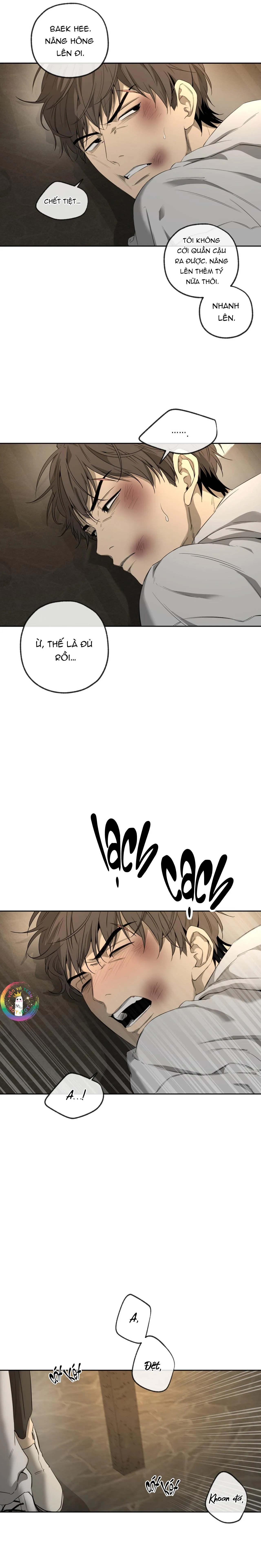 Tôi và Yang Il-woo Chapter 5 Trang 14