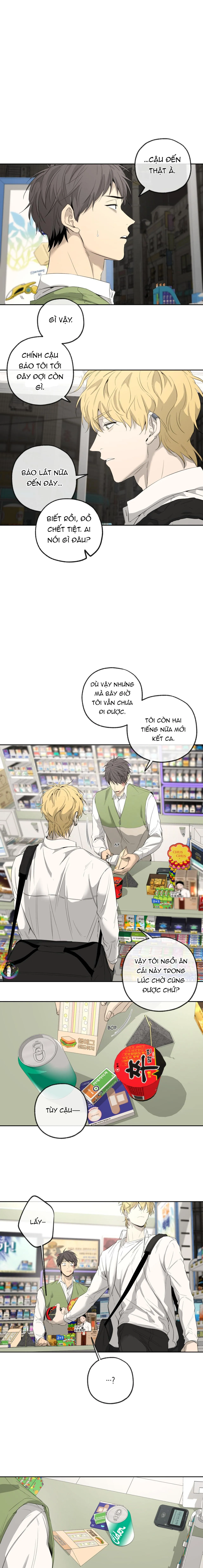 Tôi và Yang Il-woo Chapter 6 Trang 11