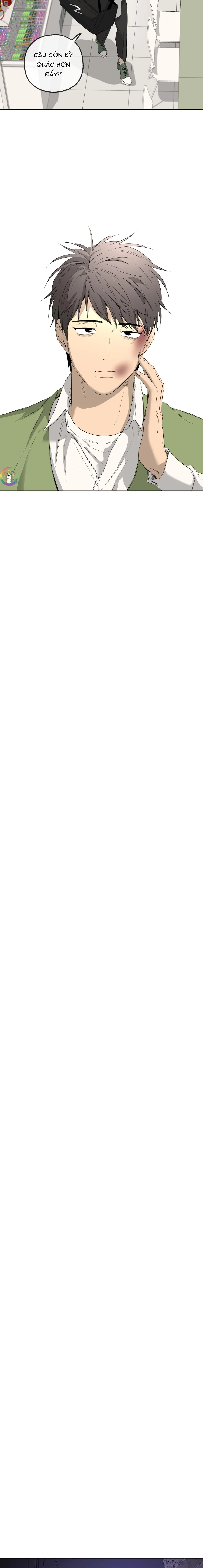 Tôi và Yang Il-woo Chapter 6 Trang 13