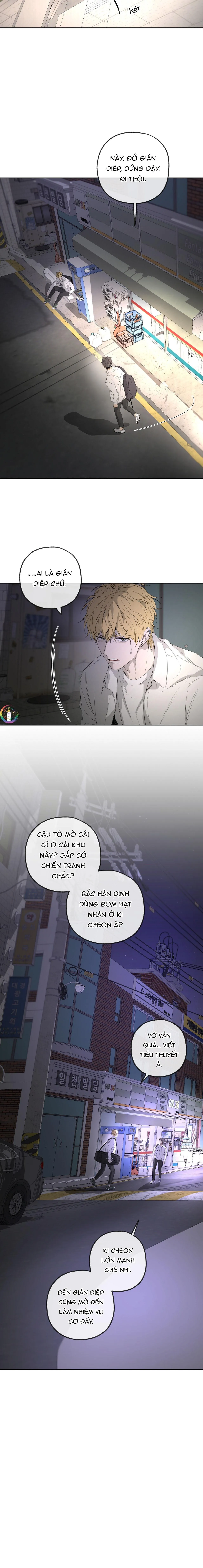 Tôi và Yang Il-woo Chapter 6 Trang 16