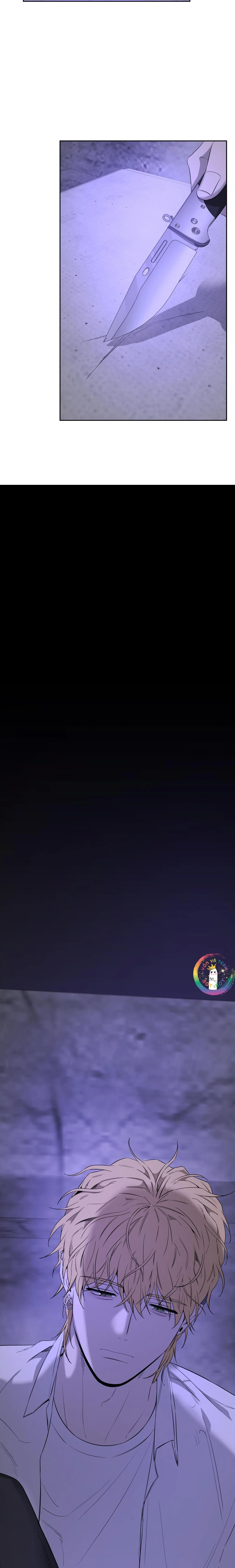 Tôi và Yang Il-woo Chapter 11 Trang 10