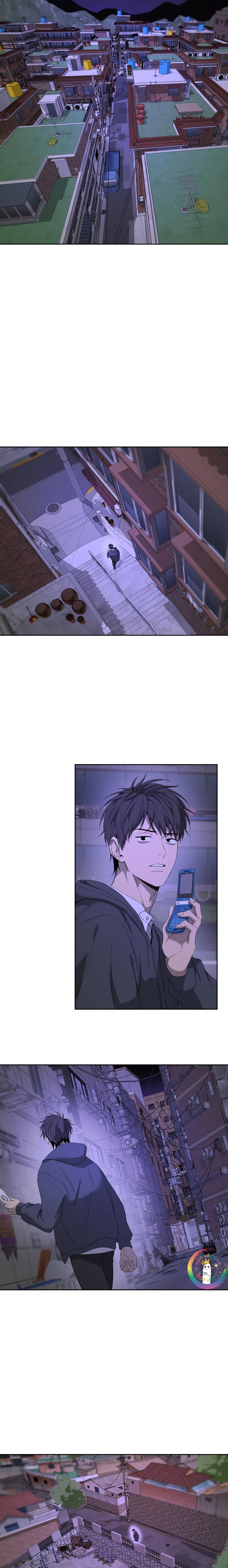 Tôi và Yang Il-woo Chapter 11 Trang 21