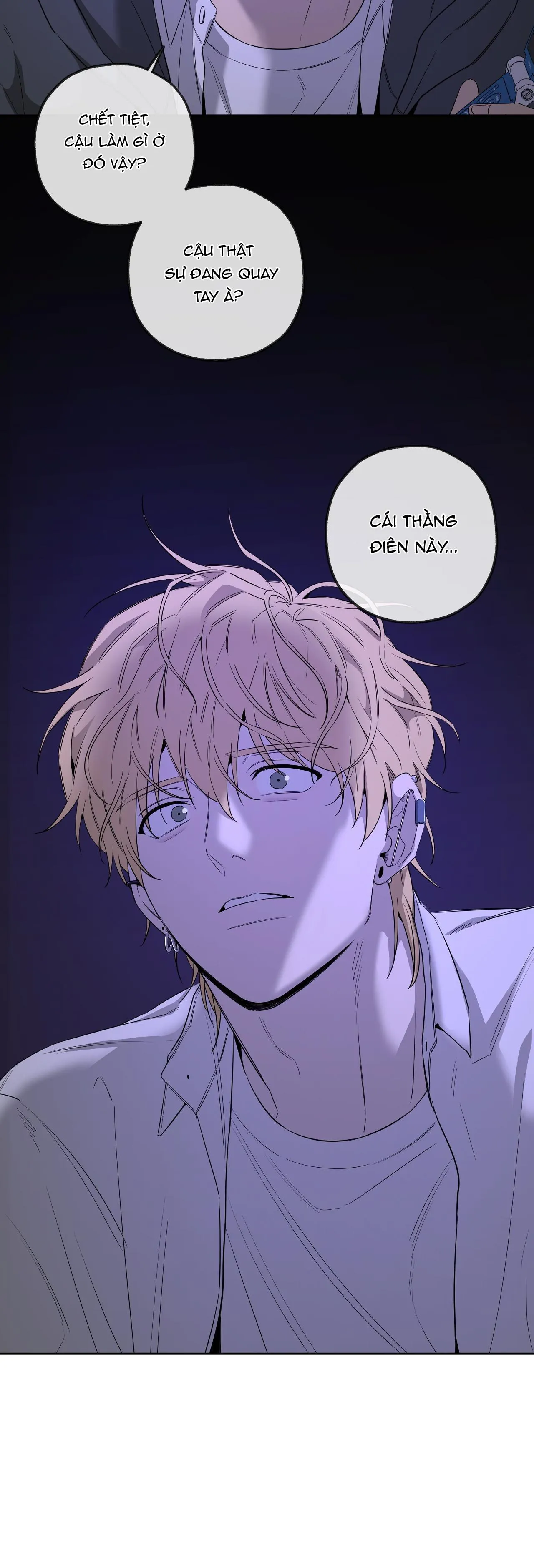 Tôi và Yang Il-woo Chapter 11 Trang 29