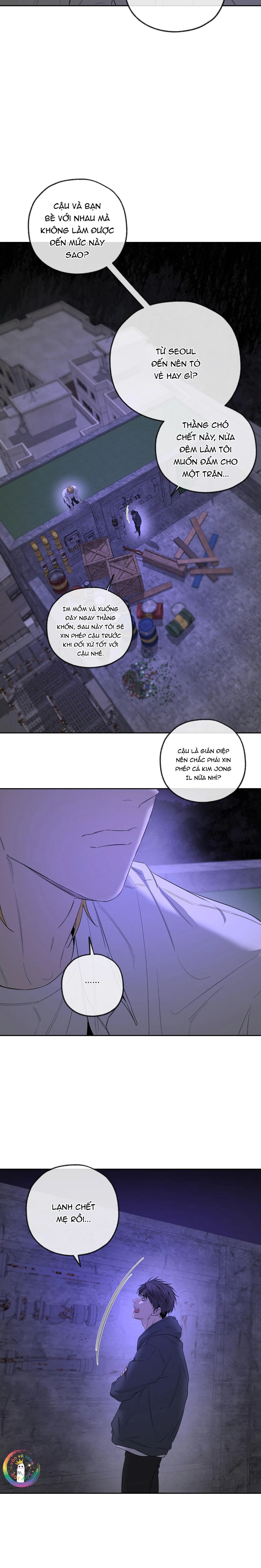 Tôi và Yang Il-woo Chapter 12 Trang 12