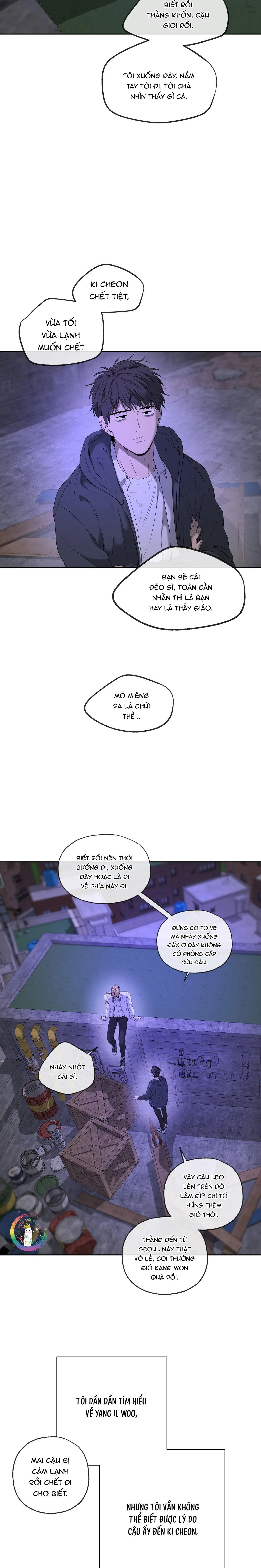 Tôi và Yang Il-woo Chapter 12 Trang 15