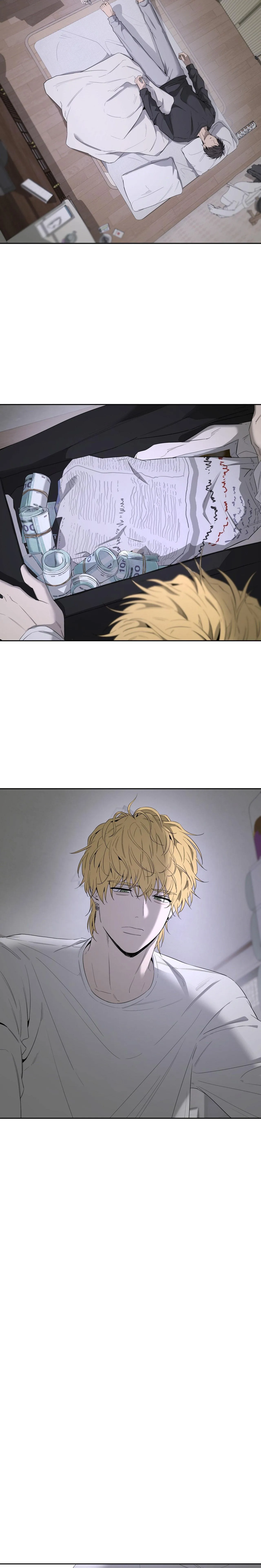 Tôi và Yang Il-woo Chapter 12 Trang 23