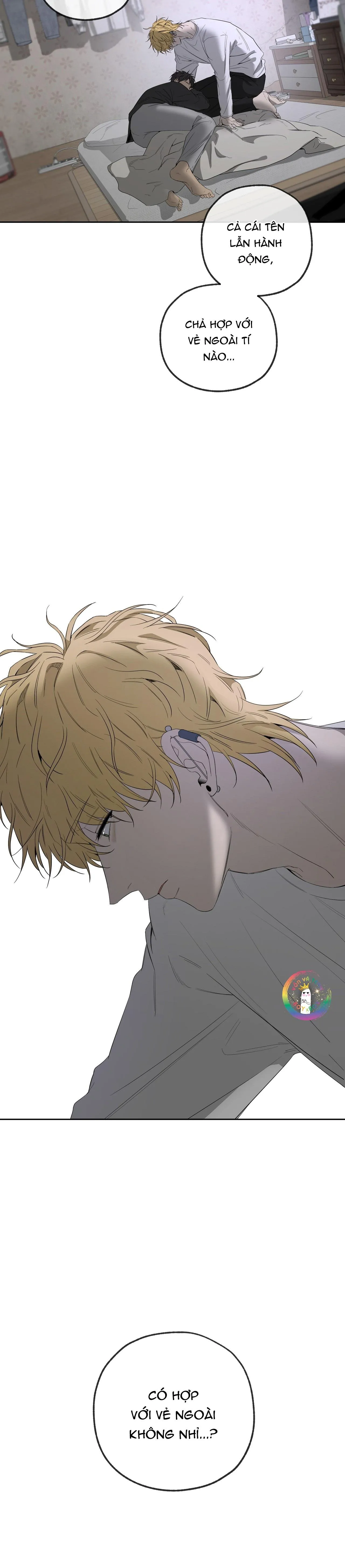 Tôi và Yang Il-woo Chapter 12 Trang 26