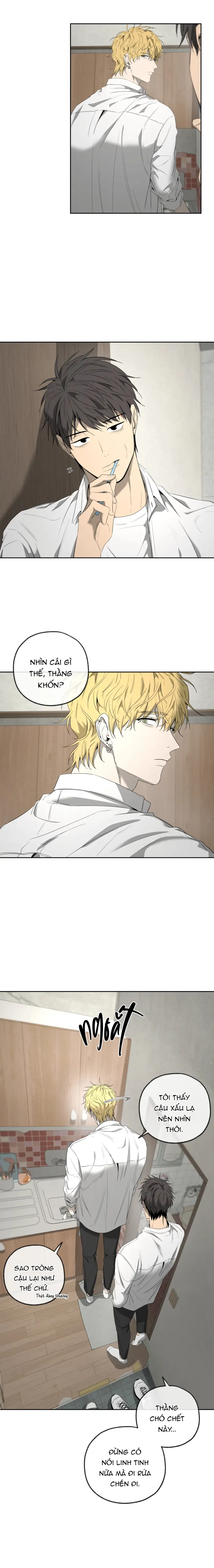 Tôi và Yang Il-woo Chapter 13 Trang 11