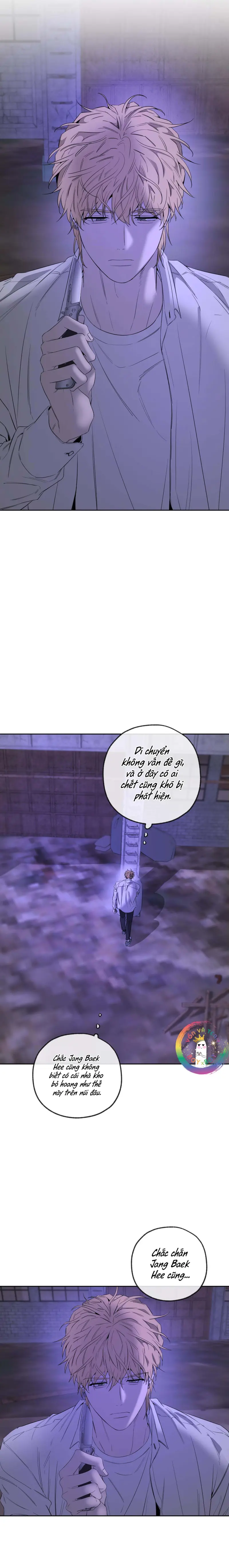 Tôi và Yang Il-woo Chapter 14 Trang 13