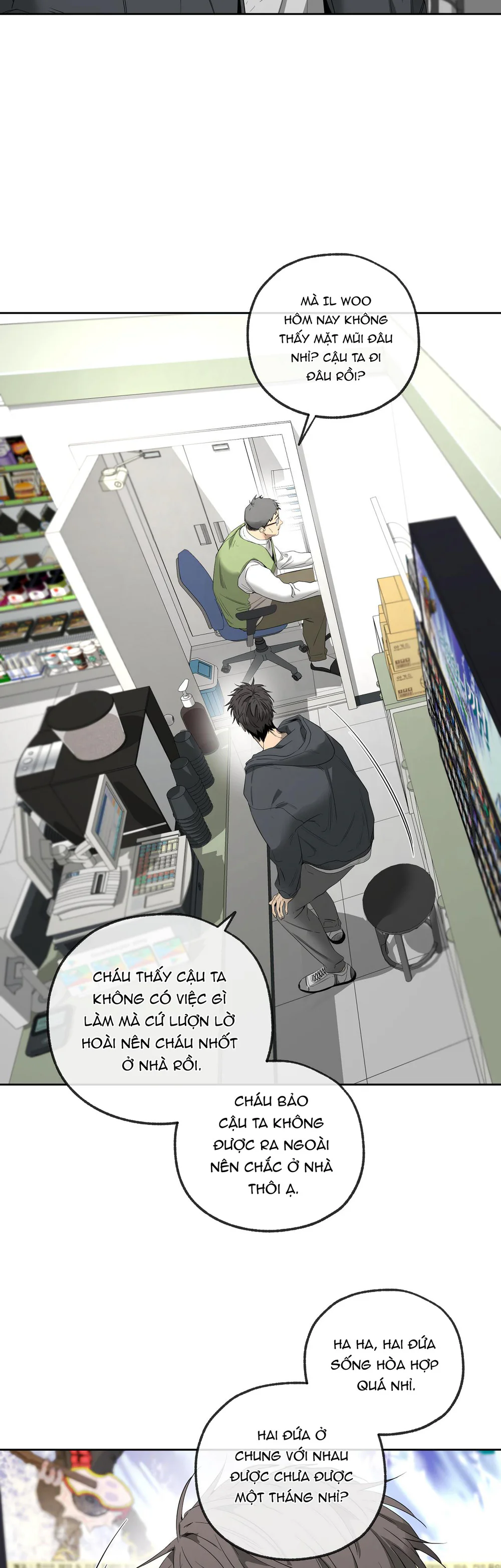 Tôi và Yang Il-woo Chapter 15 Trang 12