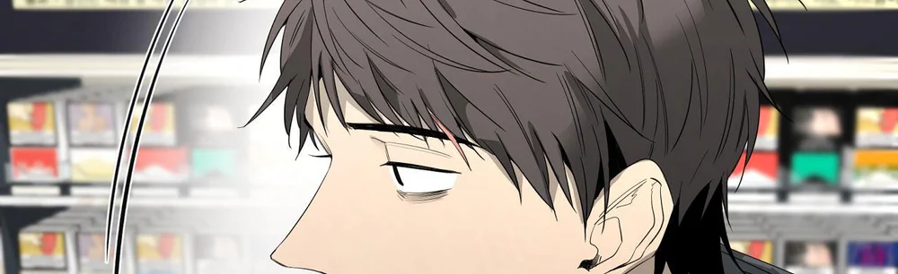 Tôi và Yang Il-woo Chapter 15 Trang 13