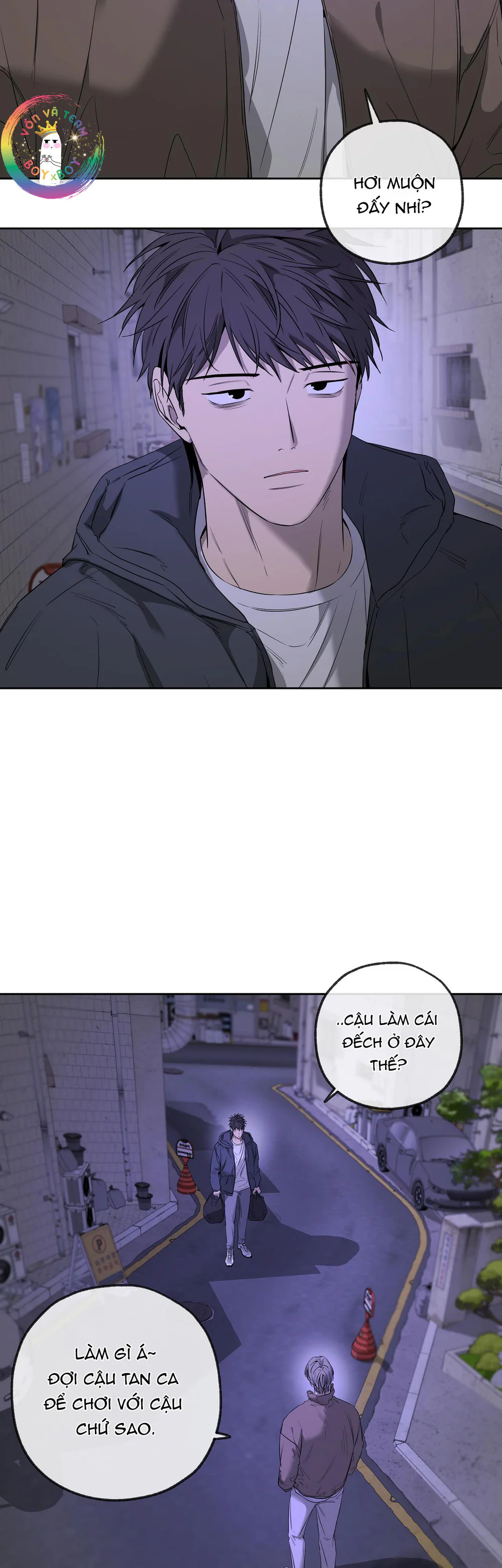 Tôi và Yang Il-woo Chapter 15 Trang 32