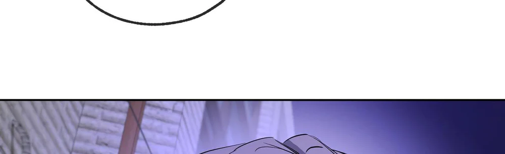 Tôi và Yang Il-woo Chapter 15 Trang 35