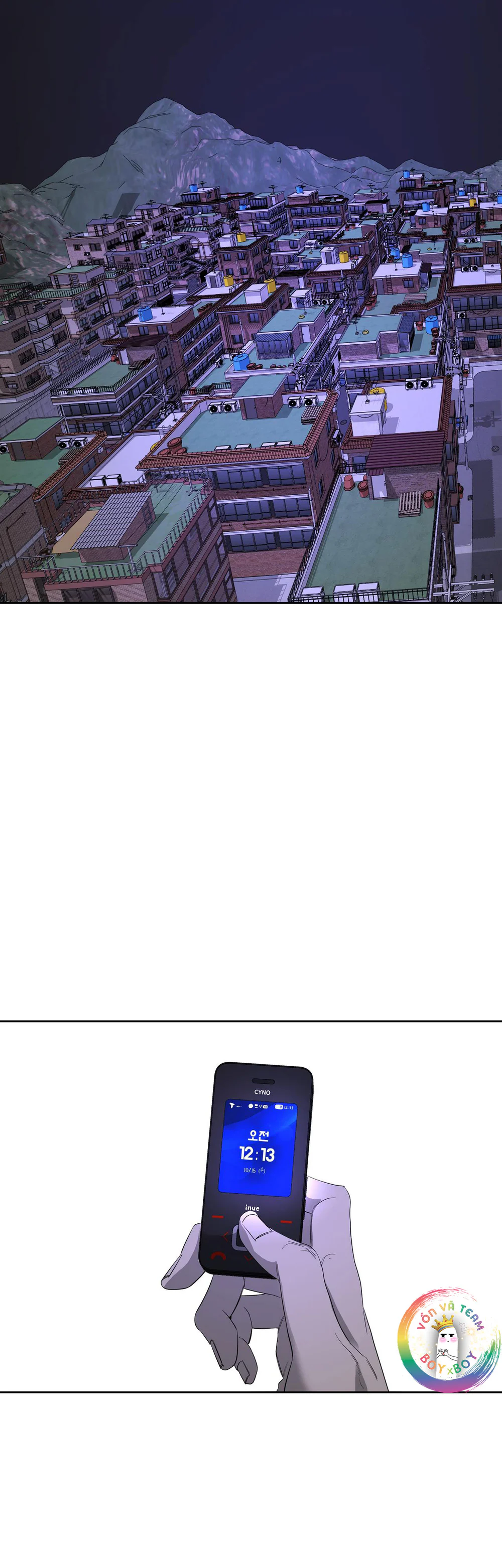 Tôi và Yang Il-woo Chapter 15 Trang 44