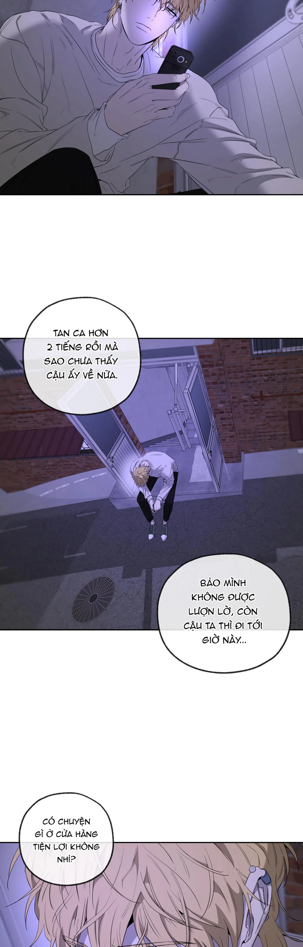 Tôi và Yang Il-woo Chapter 15 Trang 46