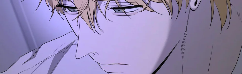 Tôi và Yang Il-woo Chapter 15 Trang 47