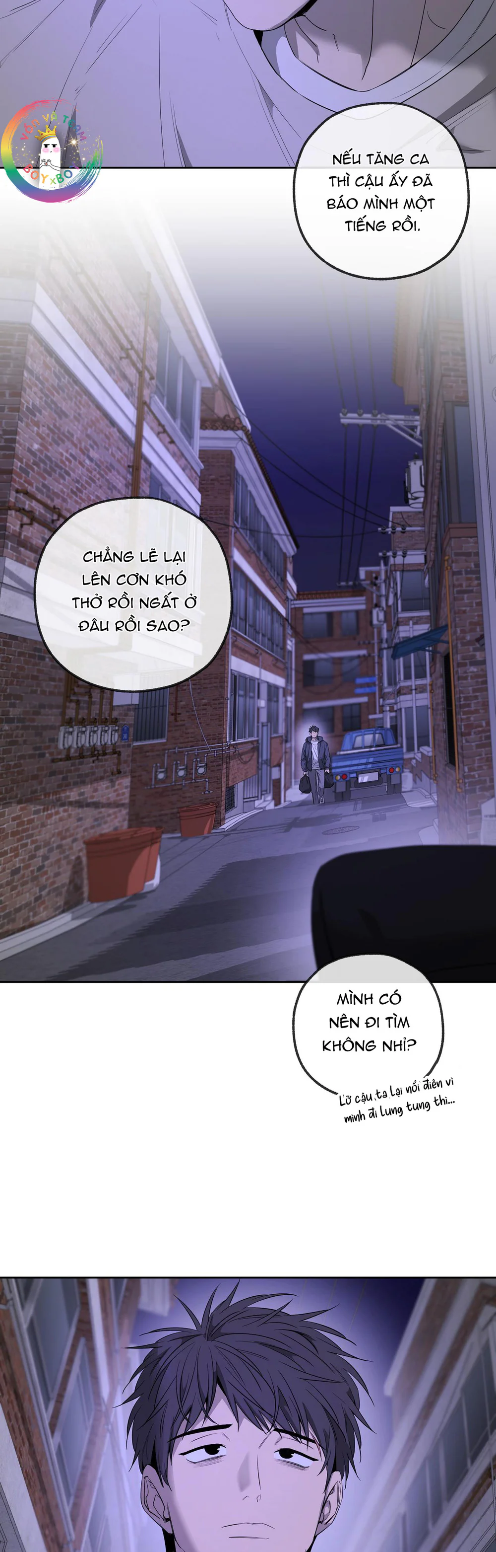 Tôi và Yang Il-woo Chapter 15 Trang 48