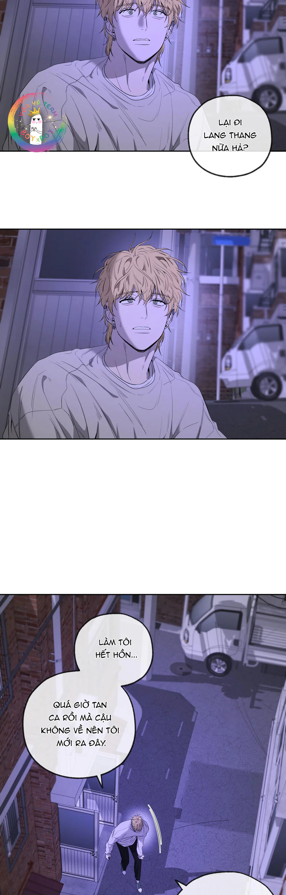 Tôi và Yang Il-woo Chapter 15 Trang 52