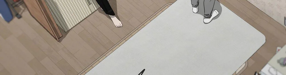 Tôi và Yang Il-woo Chapter 15 Trang 59