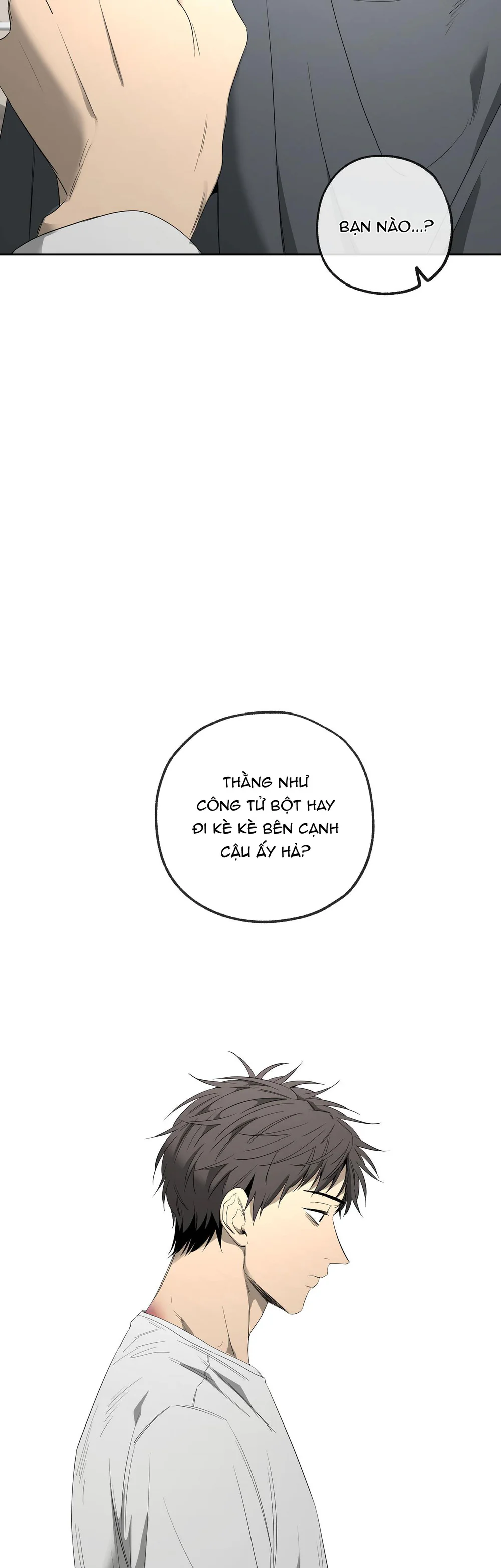 Tôi và Yang Il-woo Chapter 15 Trang 72