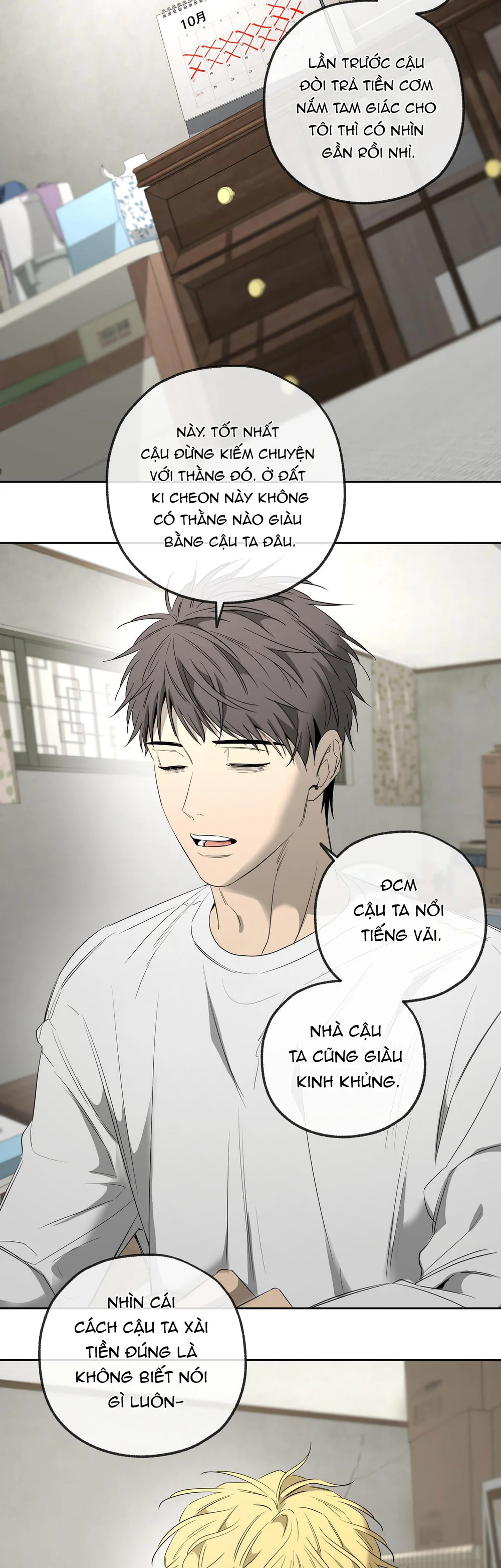Tôi và Yang Il-woo Chapter 15 Trang 76