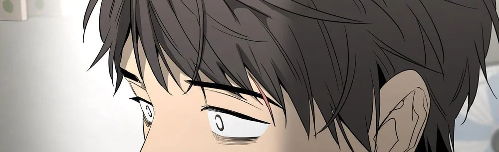 Tôi và Yang Il-woo Chapter 15 Trang 79