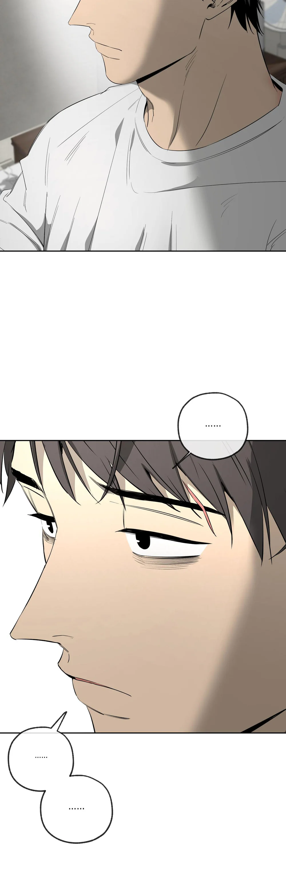 Tôi và Yang Il-woo Chapter 15 Trang 80