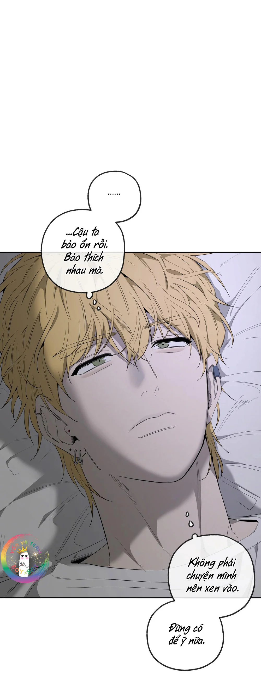 Tôi và Yang Il-woo Chapter 16 Trang 7