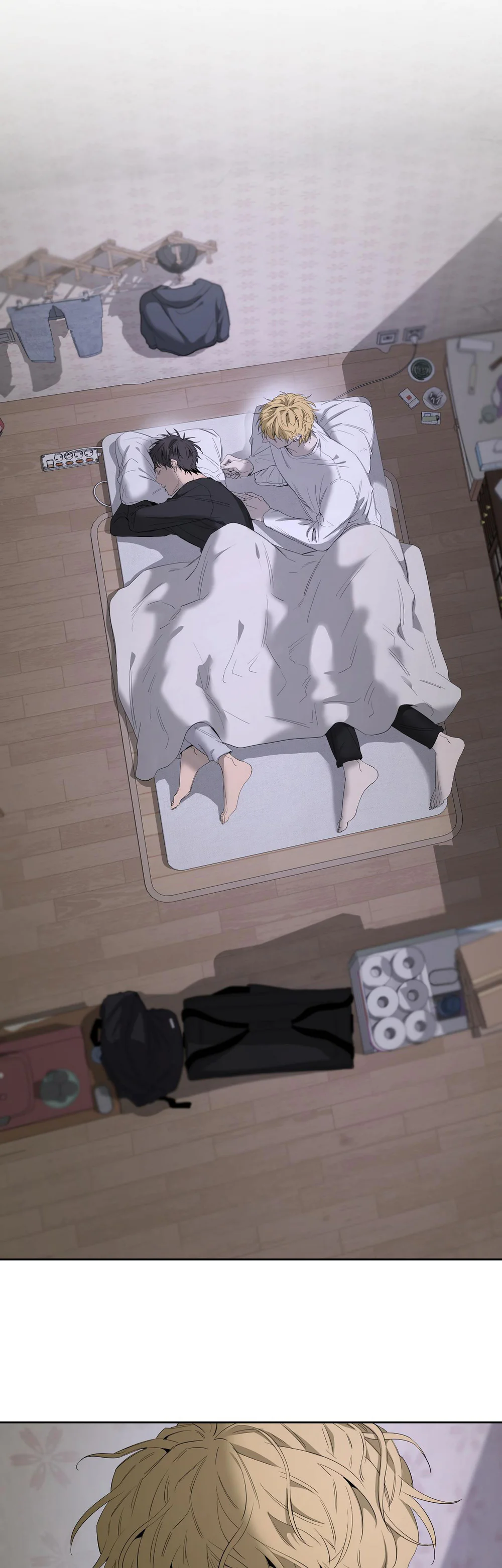 Tôi và Yang Il-woo Chapter 16 Trang 12