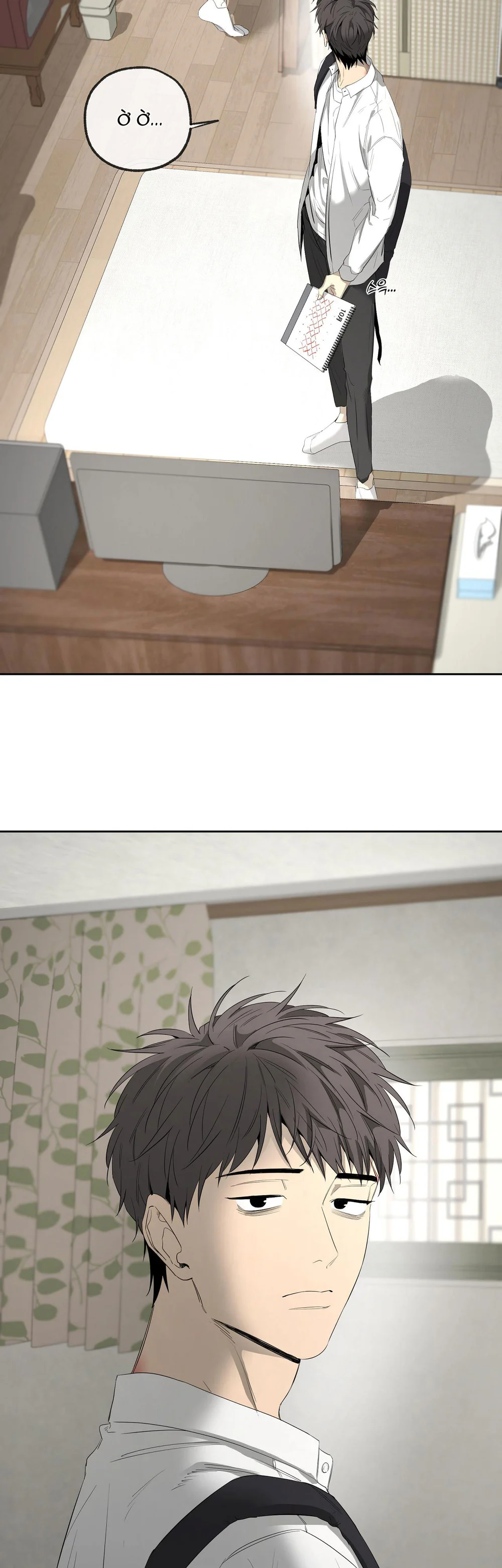 Tôi và Yang Il-woo Chapter 16 Trang 18