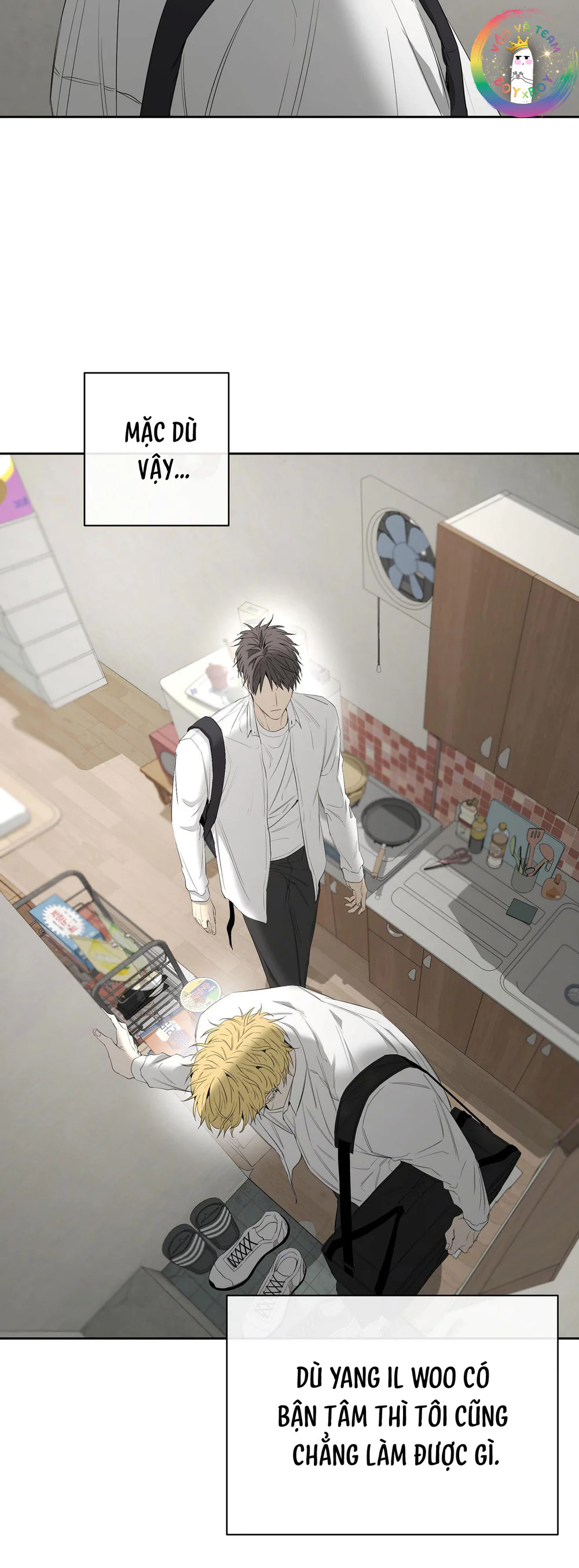 Tôi và Yang Il-woo Chapter 16 Trang 19