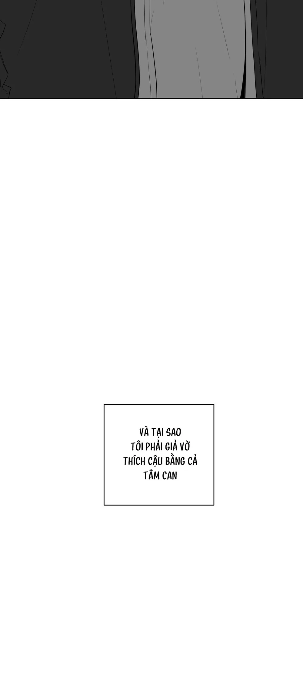 Tôi và Yang Il-woo Chapter 16 Trang 24