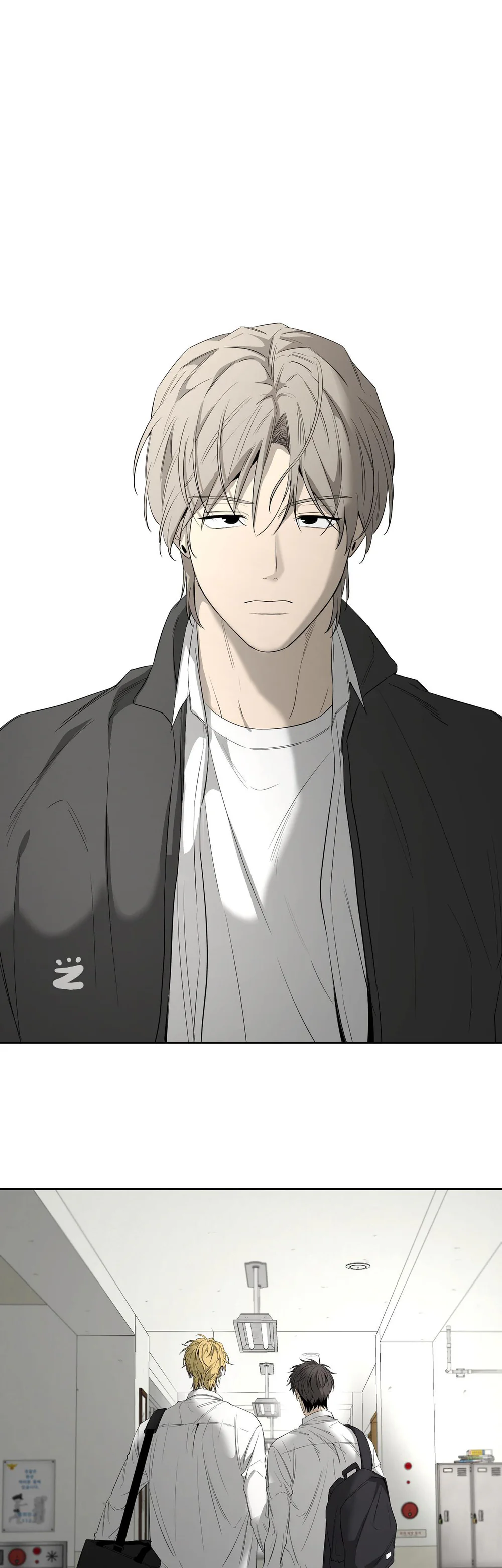 Tôi và Yang Il-woo Chapter 16 Trang 26