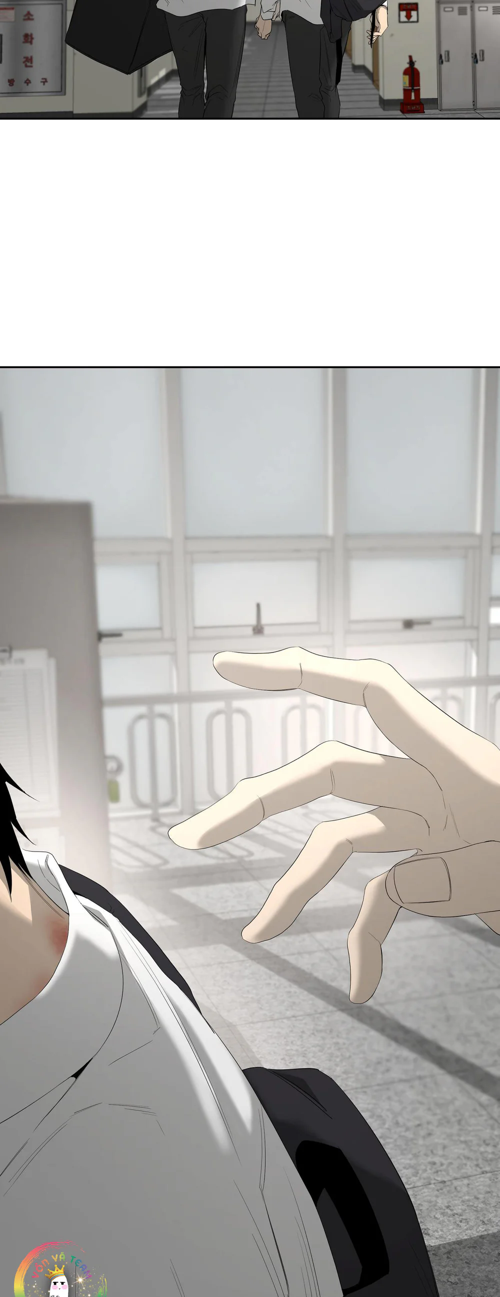 Tôi và Yang Il-woo Chapter 16 Trang 27