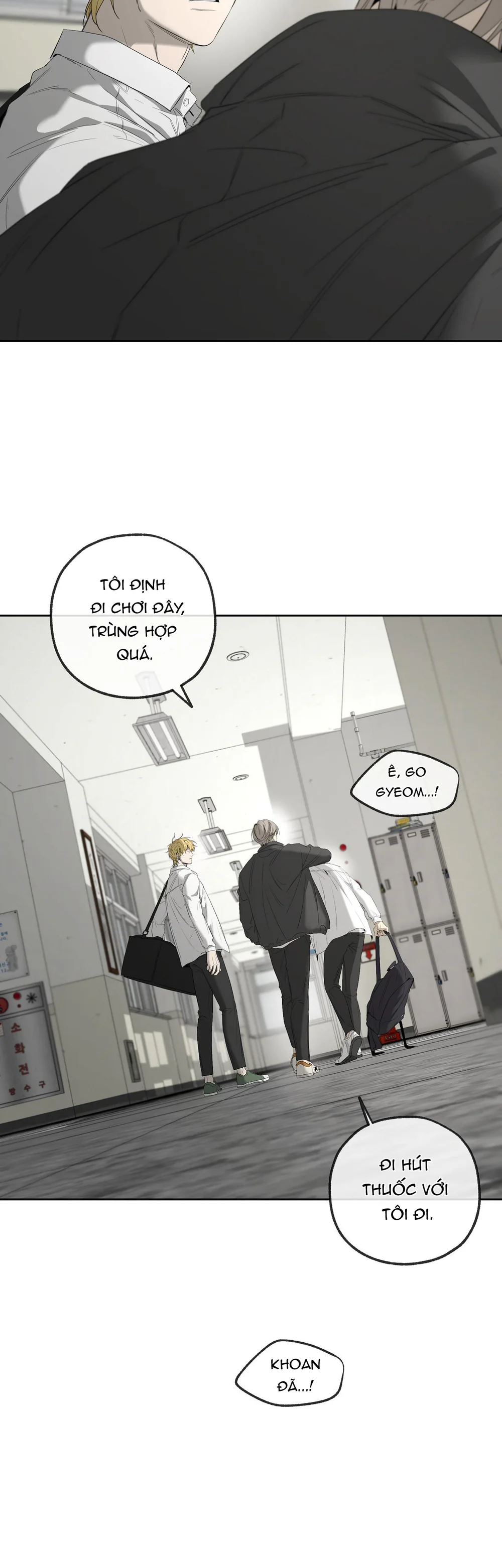 Tôi và Yang Il-woo Chapter 16 Trang 30