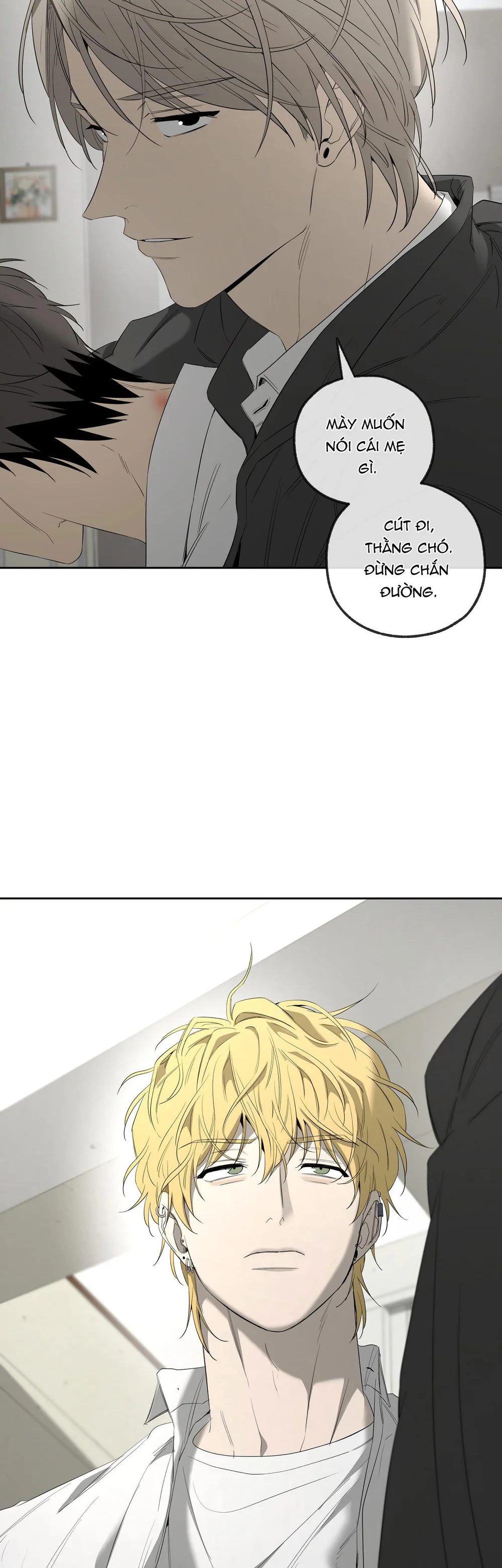 Tôi và Yang Il-woo Chapter 16 Trang 32