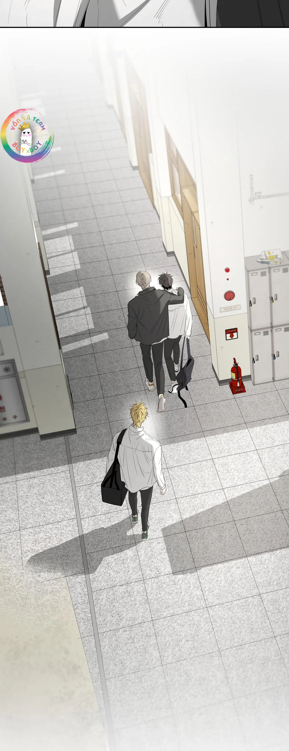 Tôi và Yang Il-woo Chapter 16 Trang 33