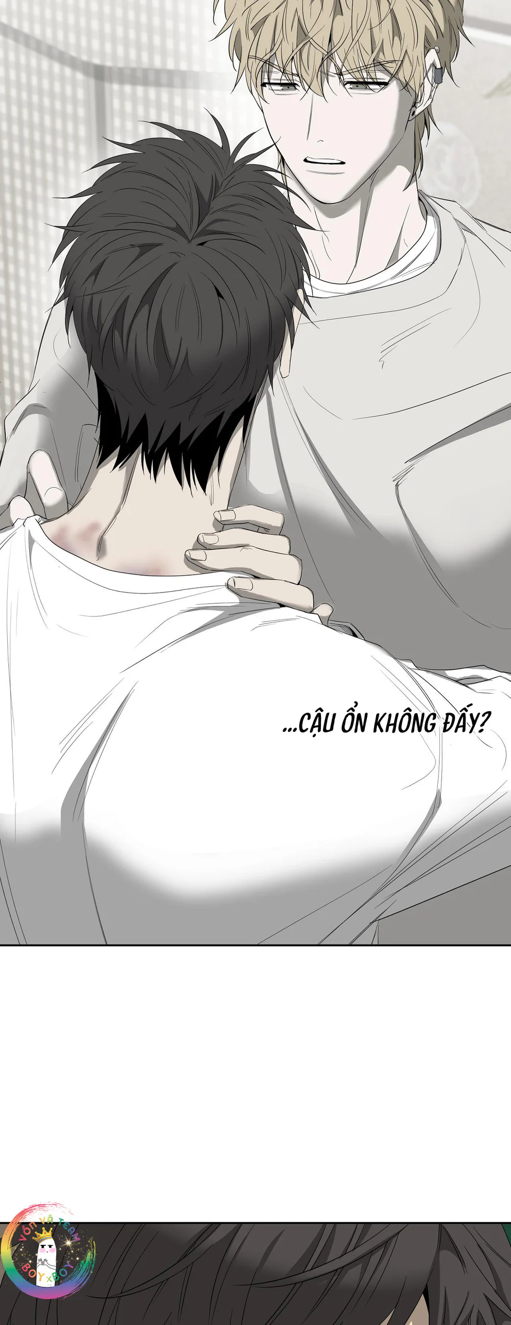 Tôi và Yang Il-woo Chapter 16 Trang 37