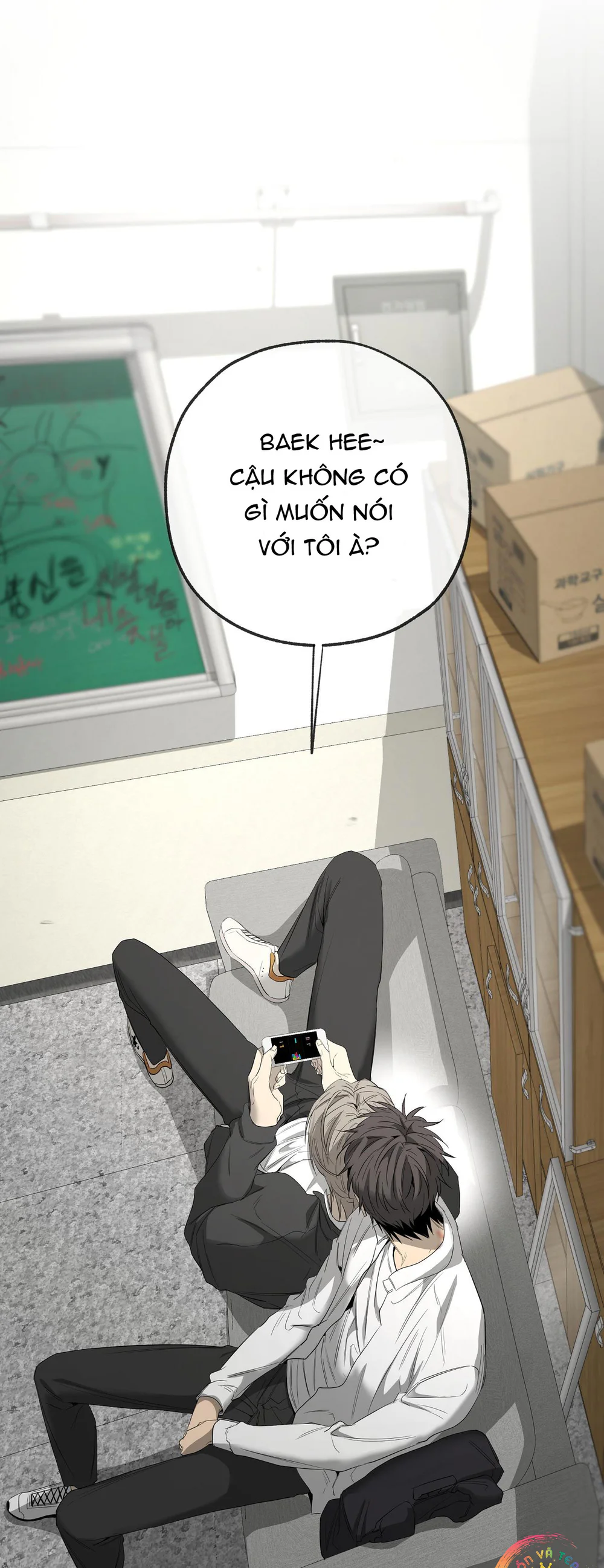 Tôi và Yang Il-woo Chapter 16 Trang 39